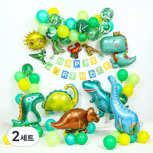 10종 쥬라기 공룡 파티 생일 풍선 세트, 랜덤발송(커링리본, 풍선펌프), 2세트