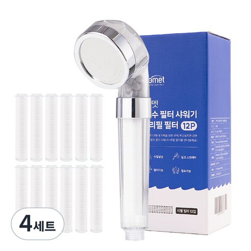 코멧 정수 필터 샤워기 + 리필 필터 12p 세트, 4개