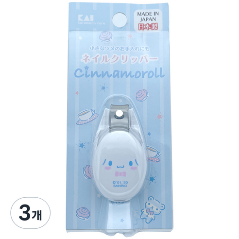 산리오 유아용 손톱깎이, 시나모롤 화이트, 3개