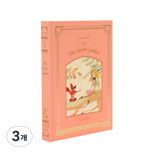 인디고 클래식 양장 노트 Ver 3, 비밀의화원, 3개