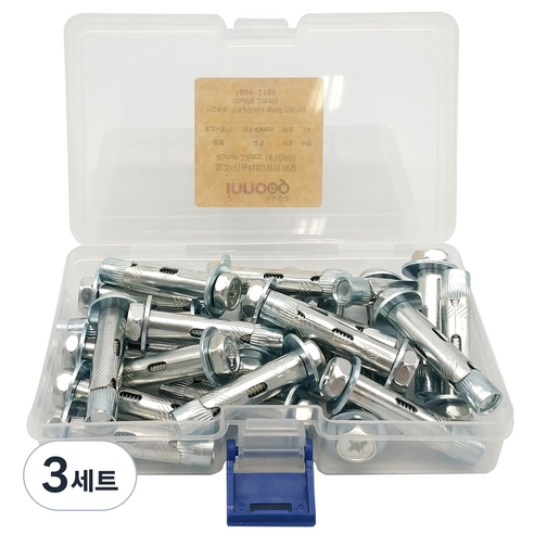 이노공구 슬리브 앙카 메탈 55mm x 20p + 케이스, 3세트