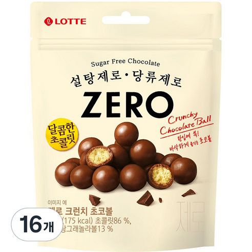 롯데제로 크런치 초코볼, 16개, 34g