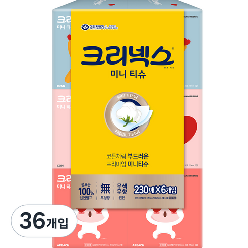 크리넥스 미니 카카오 1/2 티슈, 230매, 36개입
