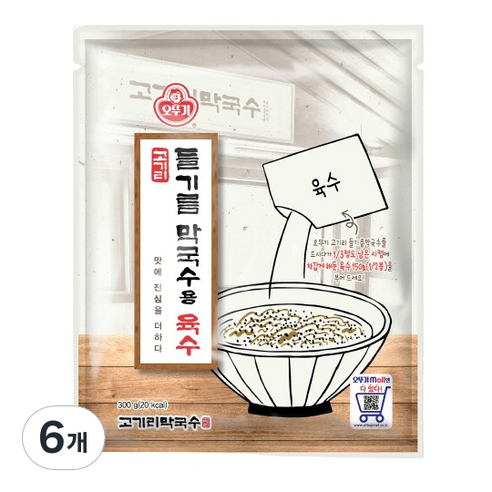 오뚜기 고기리 들기름 막국수용 육수, 300g, 6개