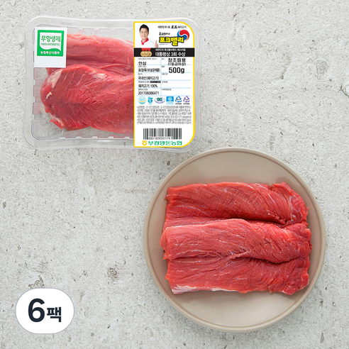 포크밸리 한돈 무항생제 인증 안심 장조림용 (냉장), 500g, 6팩
