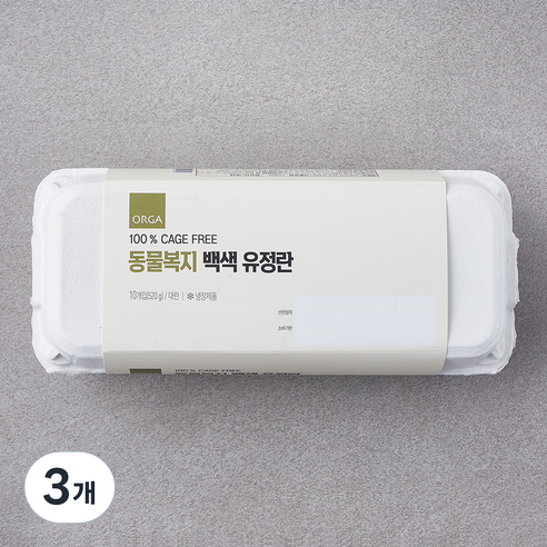 ORGA 동물복지 케이지프리 백색 유정란 520g, 10구, 3개