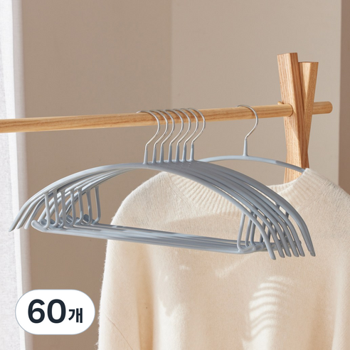 진심감성 어깨뿔 방지 논슬립 니트 옷걸이, 그레이, 60개