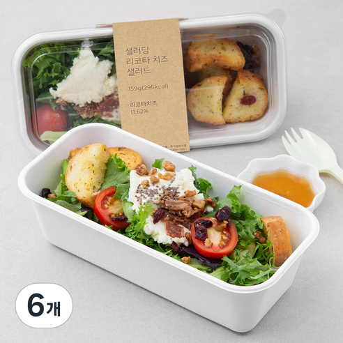 샐러딩 리코타 치즈 샐러드, 159g, 6개