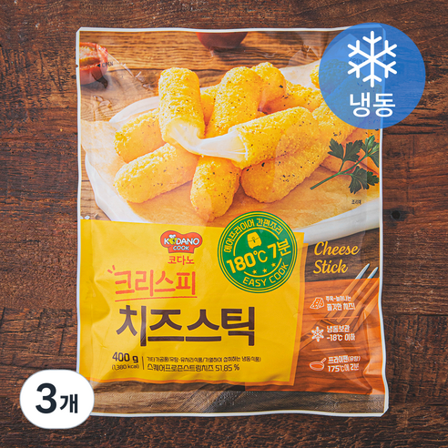 코다노 크리스피 치즈스틱 (냉동), 400g, 3개