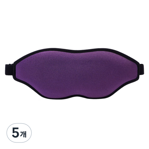 레디엘로 인체공학 눈 보호 안대 퍼플, 5개, 1개입