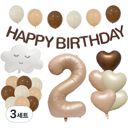 라이프그래피 HAPPY BIRTHDAY 구름 숫자 하트풍선 세트, 숫자 2, 3세트