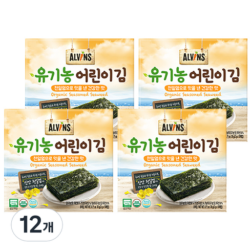 엘빈즈 유기농 어린이김 10개입, 건강한맛, 20g, 12개