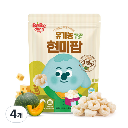 베베당 유기농 현미팝 단호박플러스, 고소한맛, 50g, 4개