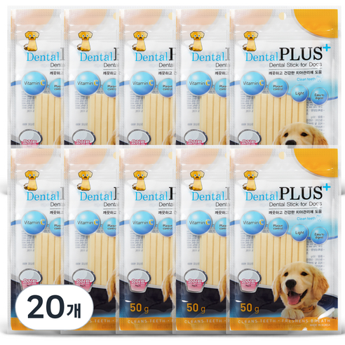 덴탈플러스 국산 덴탈 개껌, 요거트맛, 50g, 20개