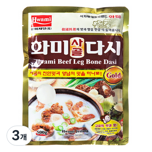 화미제당 사골 다시 골드, 500g, 3개