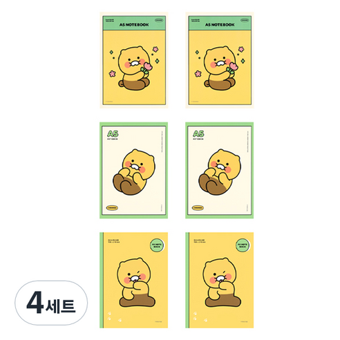 카카오프렌즈 A5 노트 3종 세트, 춘식이, 4세트