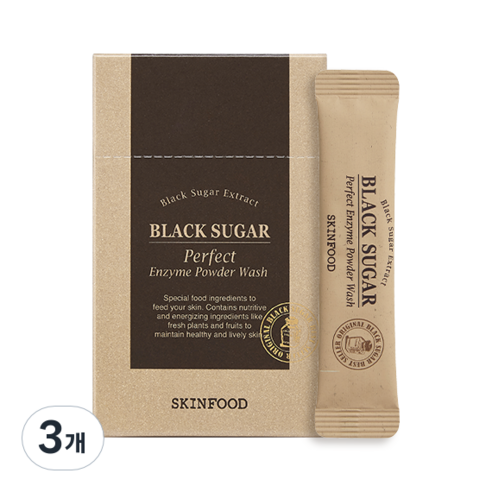 스킨푸드 블랙슈가 퍼펙트 엔자임 파우더 워시 30p, 36g, 3개