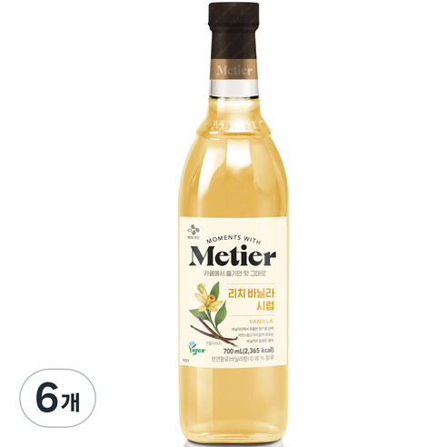 CJ 메티에 리치바닐라시럽 700ml, 6개