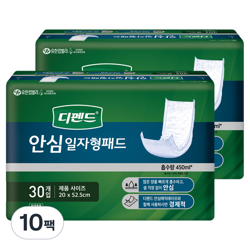 디펜드 안심 일자형 패드, 30매, 10팩