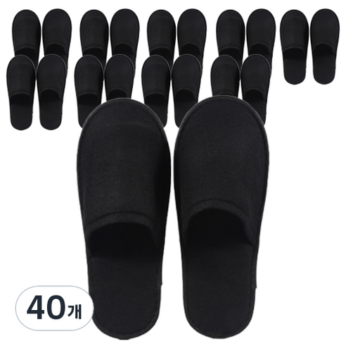 리빙베네 호텔 천 미끄럼방지 실내 슬리퍼, 블랙, 40개