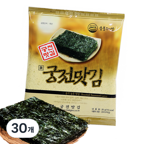 궁전맛김 조미 전장 맛김, 20g, 30개