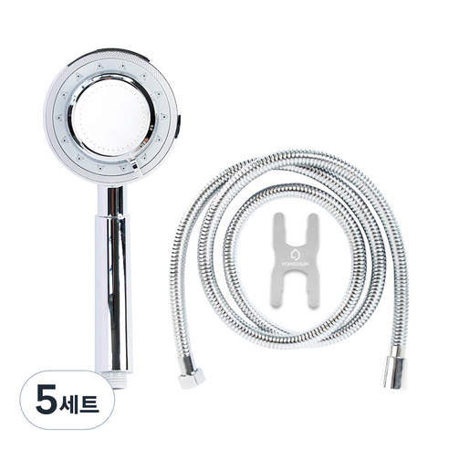 홈다움 3기능 마사지 샤워기 헤드 + 1.5m샤워호스, 5세트