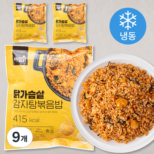 아임닭 닭가슴살 감자탕 볶음밥 (냉동), 200g, 9개