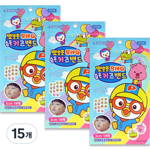 밴드골드 뽀로로 BNG 습윤키즈밴드 하이드로콜로이드 루피캐릭터 원형습윤밴드, 18매, 15개