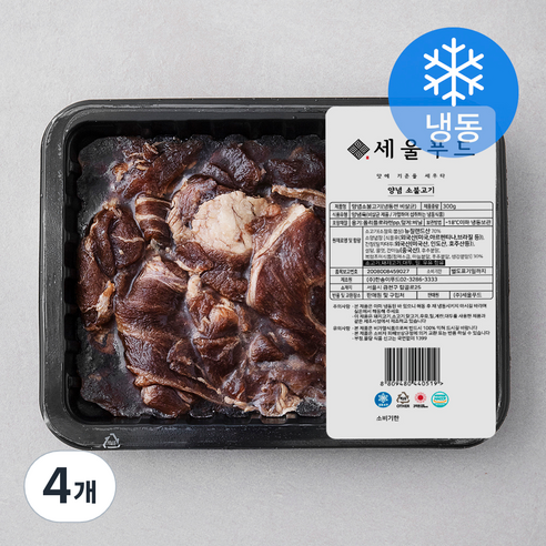 세울푸드 양념 소불고기 (냉동), 300g, 4개