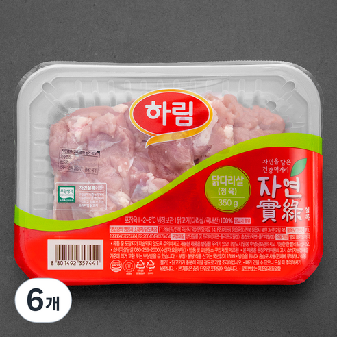 하림 자연실록 무항생제 인증 닭다리살 정육 (냉장), 350g, 6개