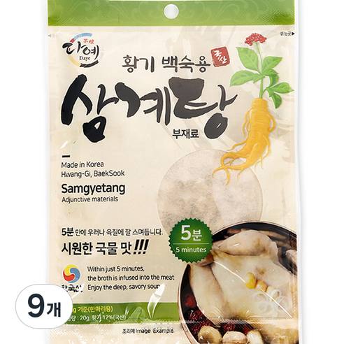 다예 황기 백숙용 삼계탕 부재료, 9개, 20g