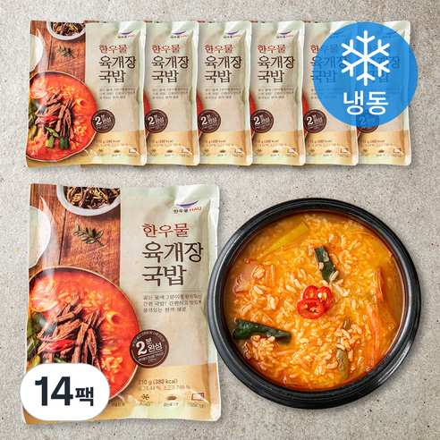 한우물 육개장 국밥 (냉동), 210g, 14팩