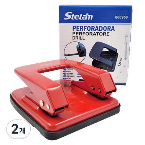 stelan 2공 만능 서류 펀칭기 860968, 랜덤발송, 2개