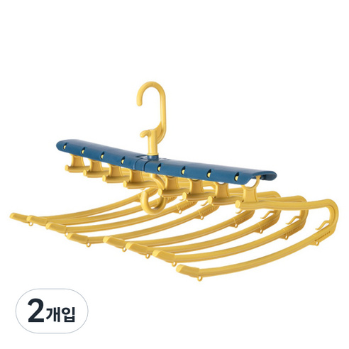 모벨리 8단 접이식 바지걸이, 옐로우, 2개