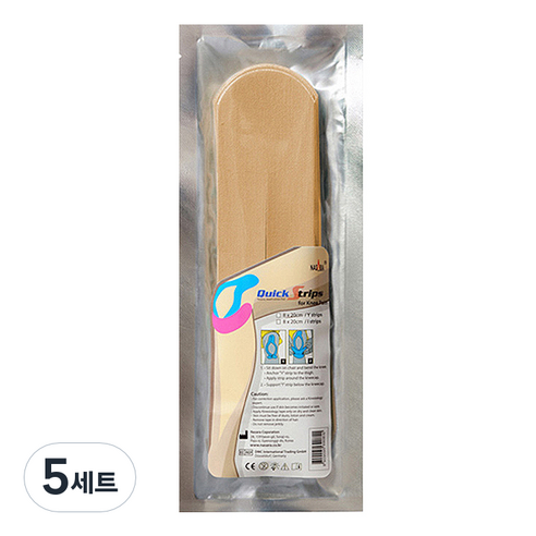 나사라 퀵스트립 무릎통증용 테이프 I형 8p + Y형 8p 세트 베이지, 5세트