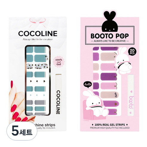 코코라인 붙이는 젤네일 스트립, COCO No 123, BOOTO No 22, 5세트