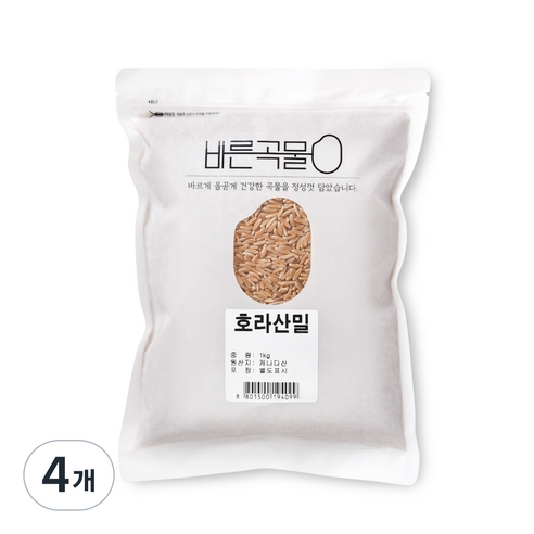 바른곡물 호라산밀 캐나다, 1kg, 4개