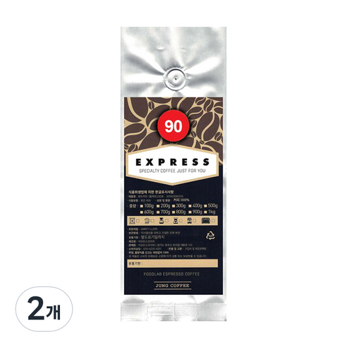 정커피 EXPRESS 90 분쇄커피, 500g, 2개, 핸드드립