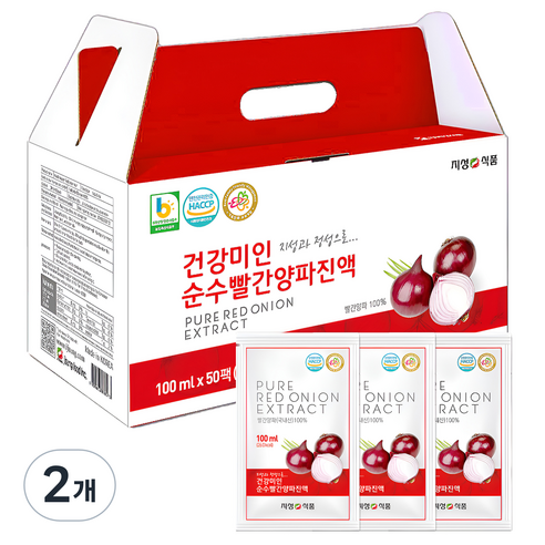 지성식품 빨간 양파즙 50p, 100ml, 2개