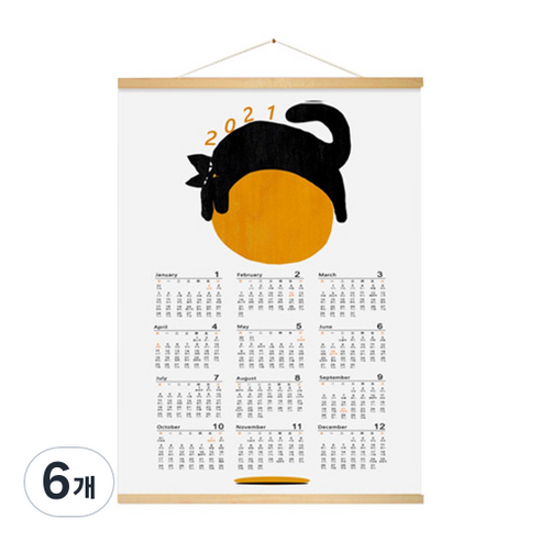 2021 스크롤 우드 캘린더, 6개, type B