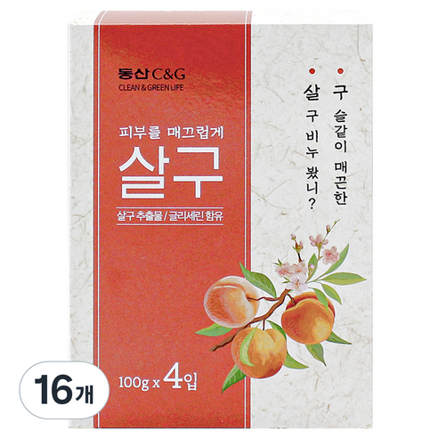 동산씨앤지 살구 비누, 100g, 16개