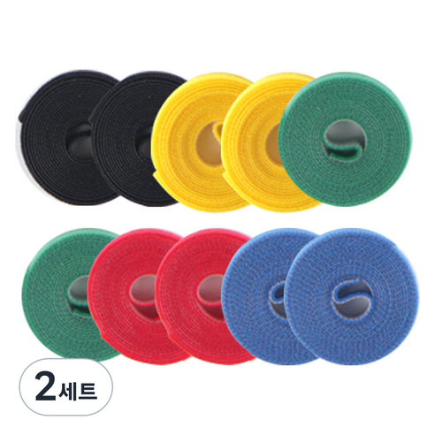 아그노 벨크로 전선정리 케이블타이 10p, 혼합, 2세트