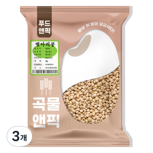 푸드앤픽 곡물앤픽 병아리콩, 2kg, 3개