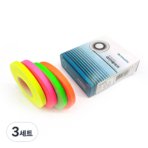아트메이트 라인테이프 형광 3mm 4종 세트, 노랑, 초록, 주황, 분홍, 3세트