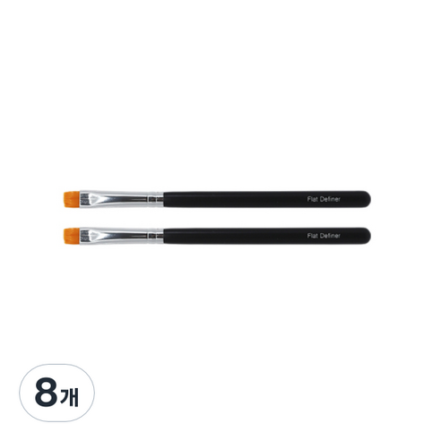 버블톡 클래식 플랫 디파이너 브러시, 혼합색상, 8개