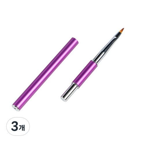 포켓 네일브러쉬 KN-B-3013, 3개, 혼합색상