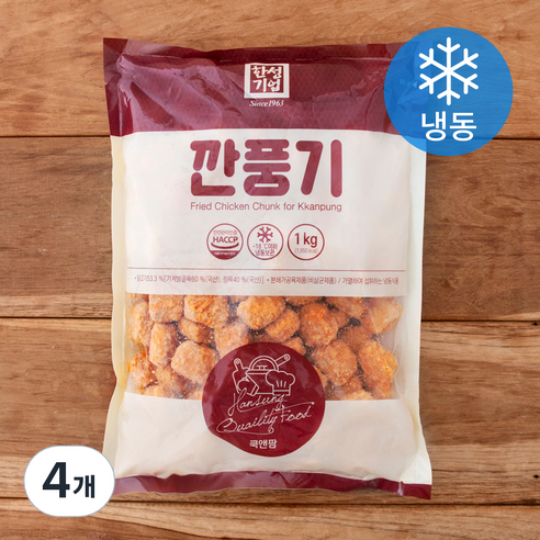 한성기업 깐풍기 (냉동), 1kg, 4개