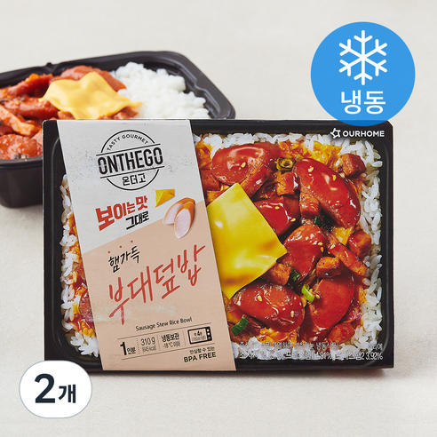 아워홈 온더고 햄가득 부대덮밥 (냉동), 310g, 2개
