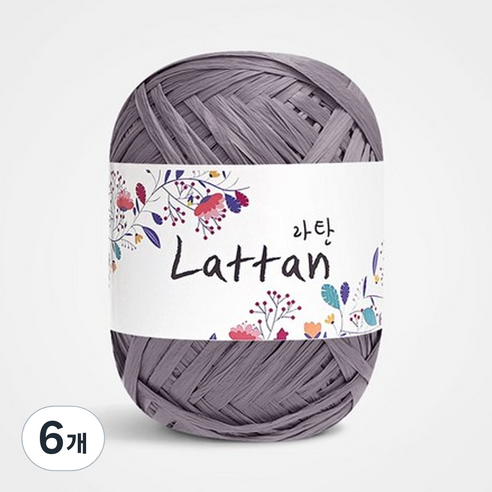 yarna 라탄 라피아 뜨개실 40g, 19번 무광, 6개
