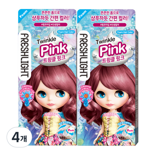 프레쉬라이트 폼 헤어컬러 염모제, 트윙클핑크, 4개
